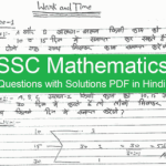 ssc maths questions with solutions pdf by papagk