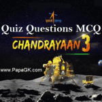 chandrayaan 3 quiz